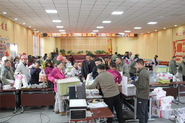 �ջ����x�� �P(gu��n)��(��i)ů���ġ�������